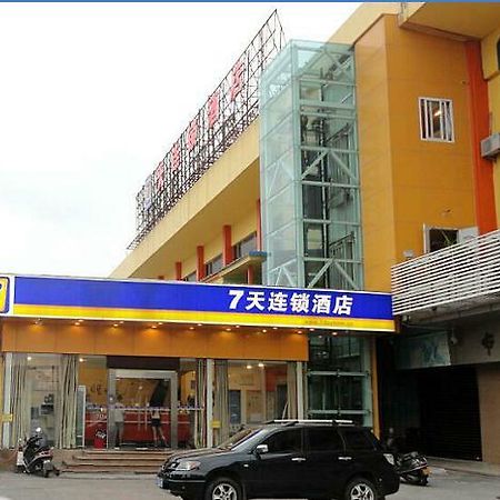 7Days Inn Shantou Municipal Government Esterno foto