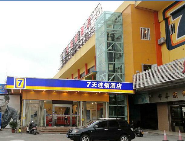 7Days Inn Shantou Municipal Government Esterno foto