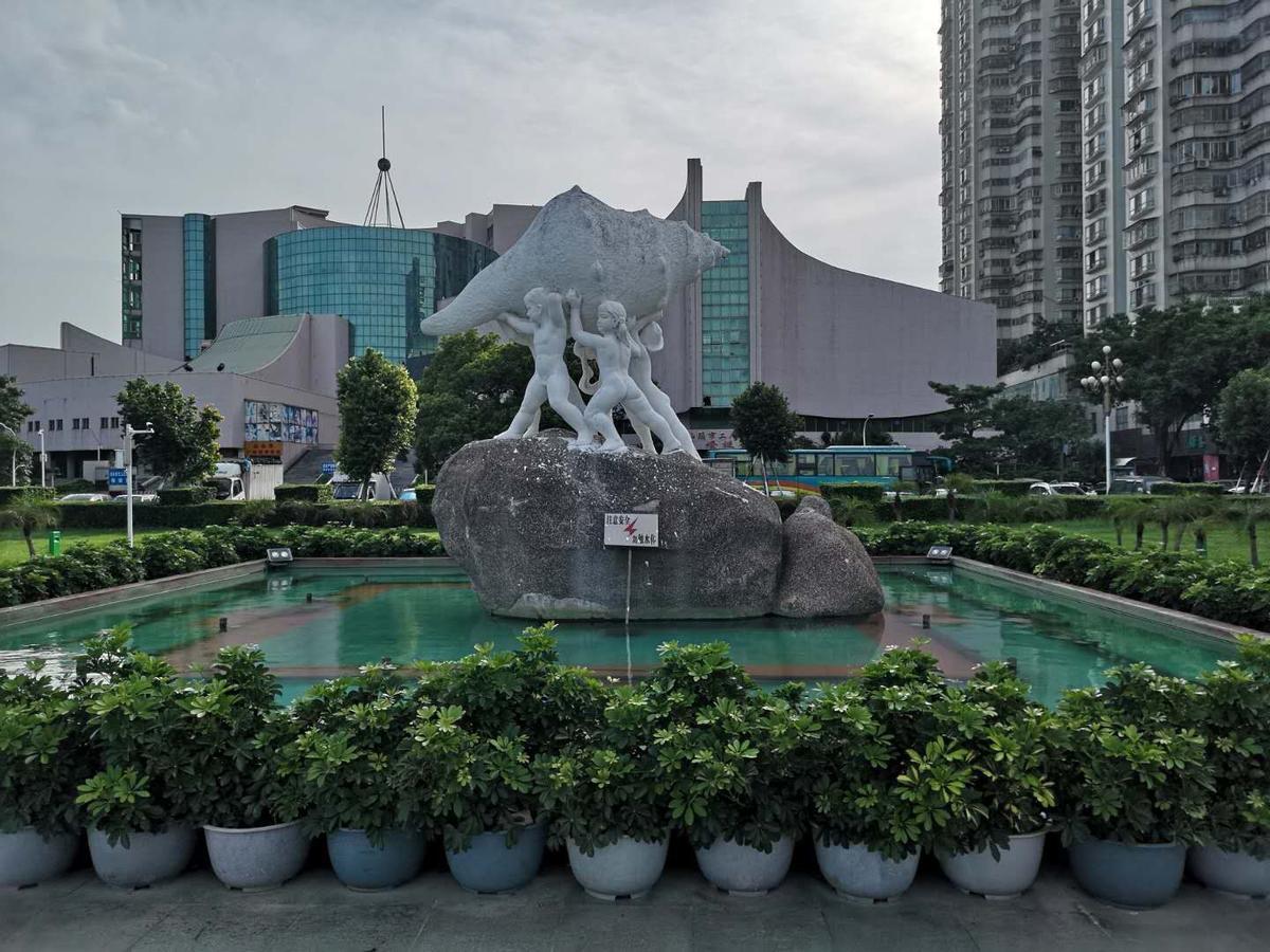 7Days Inn Shantou Municipal Government Esterno foto