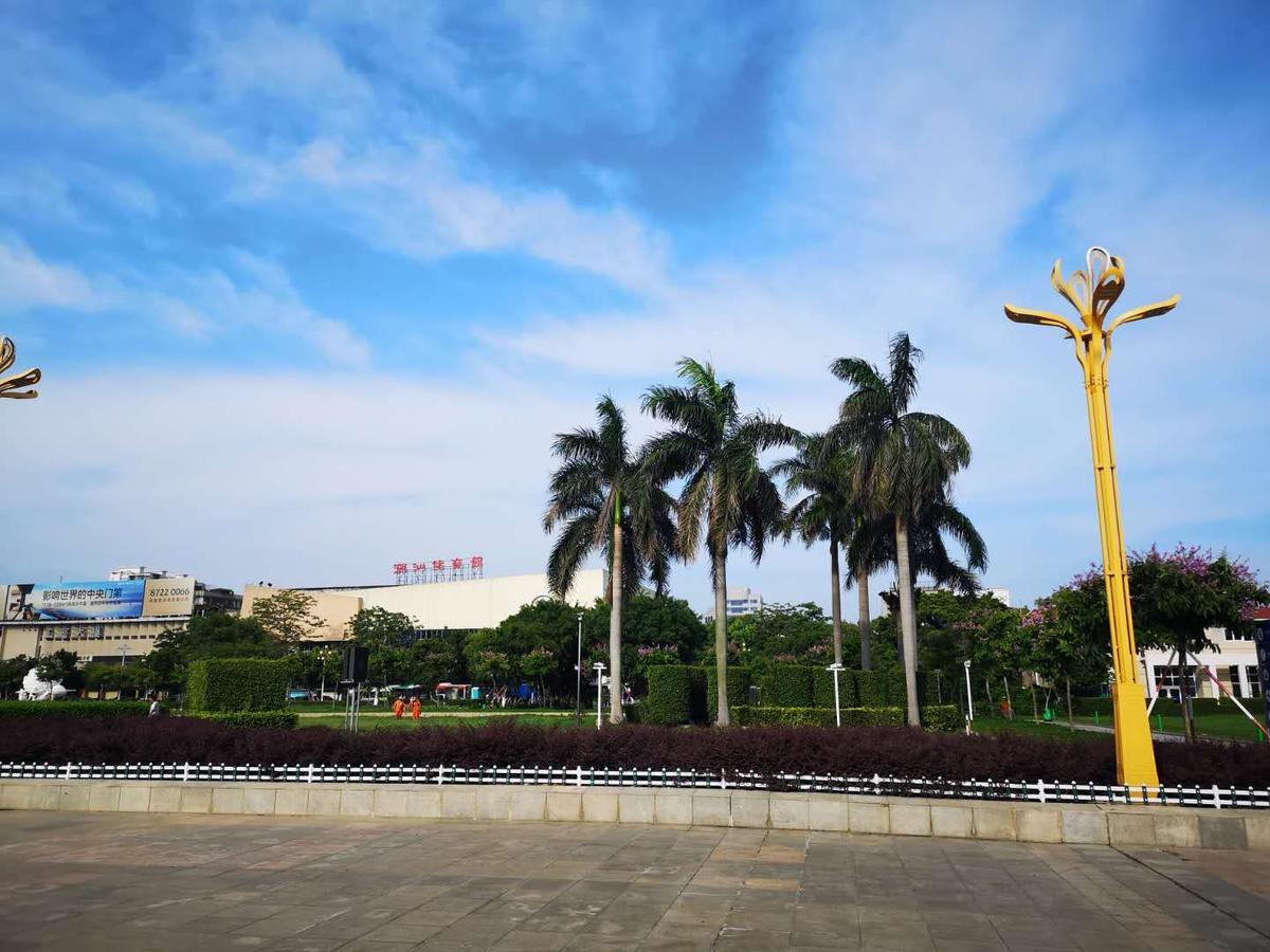 7Days Inn Shantou Municipal Government Esterno foto